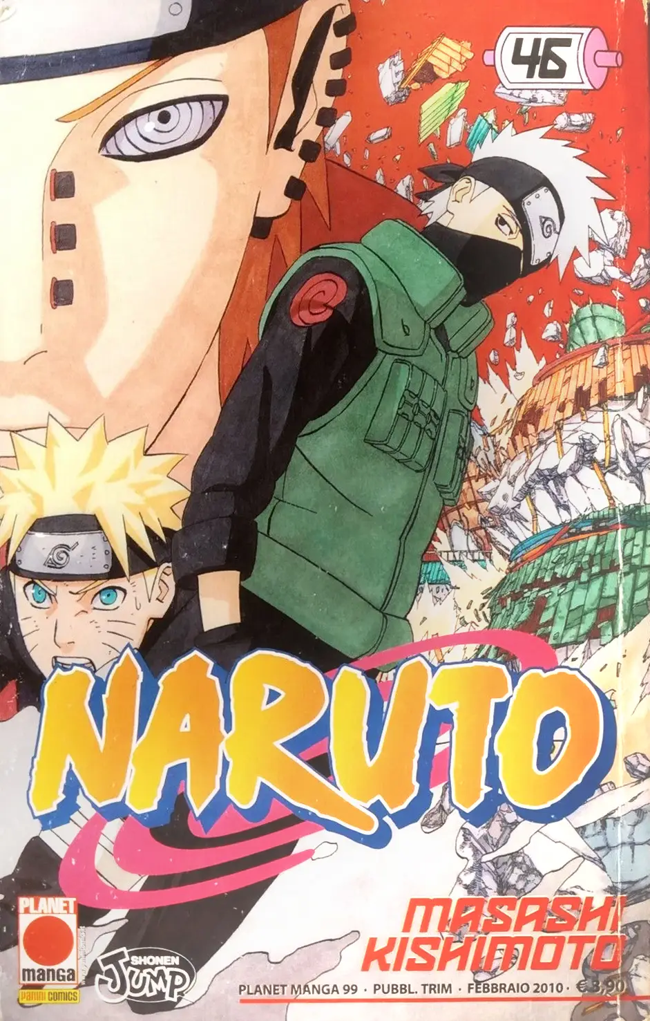 Volume cover